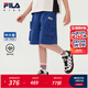 FILA【斐護科技】斐樂兒童童裝短褲2025年秋季新款男中大童五分褲 杰森藍-BU 140