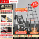 京呈梯子  京呈工業(yè)自有品牌 家用工業(yè)級人字梯折疊伸縮加厚多功能鋁合金工程梯人字梯3米安全穩固