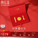 潮宏基足金黃金碗筷勺黃金金片寶寶滿(mǎn)月金飾 一生富貴 QVG30000154