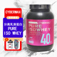 CYBERMAZ分離乳清蛋白粉 蛋白質(zhì)91% PURE ISOWHEY ISOLATE健身增肌粉1000g 2.2磅 藍(lán)莓味 分離乳清蛋白粉