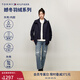 TOMMY HILFIGER【防風(fēng)防水撼冬90絨】秋冬女裝三合一排骨羽絨內膽夾克外套 藏青色DW5 S （推薦：100-115斤）