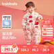 巴拉巴拉寶寶連體衣新生兒衣服羽絨哈衣爬服春裝2025新年季萌208125120201
