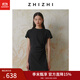 致知ZHIZHI 躍蕩婷 純色連衣裙女2025新款高彈別致褶皺設(shè)計感短裙 黛黑 XS