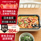 麗克特（recolte）多用途料理鍋 家用多功能鍋蒸煮大容量 電蒸鍋電火鍋電炒鍋電煮鍋電烤鍋 煎烤涮炒煮一體多用 3L 乳酪白【多功能平盤(pán)+烤肉盤(pán)】