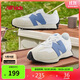 NEW BALANCE4-7歲中童春秋舒適潮搭經(jīng)典款休閑鞋327S