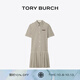Tory Burch 湯麗柏琦 運動(dòng)系列 格紋低腰褶裥高爾夫裙TB 174555 象牙白/黑色格紋 978 L 推薦120-130斤