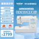 兄弟（brother）自營旗艦店E50GN家用全自動縫紉機多功能電動電子臺式吃厚鎖邊