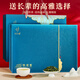 憶江南鐵觀音茶葉禮盒送人255g烏龍茶福建安溪送父母長輩教師節(jié)禮物荷韻