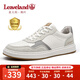 楓葉（leaveland）男鞋夏季新品英倫風(fēng)時(shí)尚透氣休閑板鞋男戶(hù)外防滑軟底休閑皮鞋子男 白色（皮鞋碼） 40