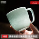 景德鎮(zhèn)官方店新款生肖龍年茶杯家用陶瓷影青雕刻龍鳳馬克杯辦公室泡茶具 如意夔龍馬克杯