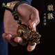 九華山綠檀木貔貅手把件文玩隨身盤(pán)玩實(shí)木雕刻生日禮物實(shí)用送爸爸高檔 【貔貅】綠檀木手把件