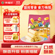 徐福記米格瑪夾心米果卷奶油玉米味178g/袋休閑零食早餐小包裝解饞零食