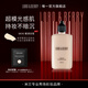 LORD & BERRY 【8616黃一白】超模粉底液持妝油皮輕薄遮瑕50ml 生日禮物女