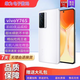 vivo Y76s 雙模5G 5000萬清影像天璣810通6.58英寸 二手手機 星鉆白 8+256GB 95新 一年保修 全國包郵