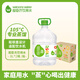 屈臣氏（Watsons）蒸餾水8L*2桶整箱裝蒸餾制法純凈水大桶飲用水家庭裝泡茶煲湯