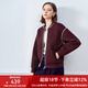 顏域短款氣質(zhì)夾克外套女2025新款早春流行通勤簡約百搭女士棒球服 酒紅 M