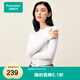 全棉時代【秀場同款】24秋冬新品女士無縫一體織棉線衣裸感無壓 棉朵白-立領(lǐng) M 160