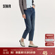 森馬（Semir）森柔牛仔|牛仔褲女半松緊腰長褲秋百搭錐形褲顯腿長103524124003