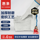 惠象 京東工業(yè)自有品牌 紗線手套勞保手套耐磨手套京東自營(yíng)干活防滑耐磨 通用爆款120雙
