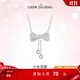 周大生銀項(xiàng)鏈女款 流蘇蝴蝶結(jié)S925銀新款鎖骨鏈送女友生日禮物 蝴蝶結(jié)項(xiàng)鏈