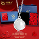 中國黃金（CHINA GOLD）S925銀項(xiàng)鏈女款荔枝冰吊墜首飾輕奢小眾中秋節(jié)生日禮物送女友愛人 玫瑰禮盒+連荔枝項(xiàng)鏈