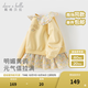 戴維貝拉（DAVE＆BELLA）女寶寶裙式上衣女童連衣裙2025新款秋裝洋氣兒童衛衣裙小童衣服 鵝黃色【現貨】 100 cm（建議身高90-100cm）