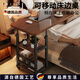 RICH YOUR HOME德國品質(zhì)床邊桌可升降移動(dòng)電腦桌辦公桌簡易學(xué)生書桌臥室家用床上 胡桃色-60*40[單層書架丨升降可