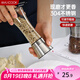 美廚（maxcook）304不銹鋼研磨器 胡椒手動(dòng)研磨瓶黑胡椒粉花椒調(diào)味瓶 大號(hào)MCPJ027