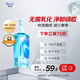 碧柔（Biore）自在輕透卸妝油 200ml 干濕雙卸眼唇卸清潔面部護(hù)膚品自營