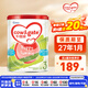 牛欄（Cow&Gate）港版牛欄嬰幼兒配方奶粉 A2 β-酪蛋白 JD保稅倉配送 3段 900g 1罐