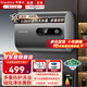 榮事達(dá)【免費(fèi)上門安裝】熱水器電熱水器家用速熱一級(jí)能效儲(chǔ)水式扁桶超薄雙膽出租房衛(wèi)生間洗澡出水?dāng)嚯?【40升】機(jī)械數(shù)顯+節(jié)能速熱+雙防電墻