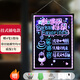 AUCS 40*60cm電子熒光板黑板led發(fā)光字畫板廣告牌掛式插電 商用戶外招牌擺攤展示牌夜市手寫顯示熒光屏