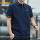 JEEP美國正品長袖t恤春夏男士打底polo衫寬松翻領(lǐng)短袖商務(wù)休閑上衣服 寶藍(lán)色 短袖 【官方正品】 XL 推薦140-160斤