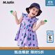 馬·拉?。∕.Latin）/童裝兒童連衣裙夏新款女童小童波點(diǎn)印花背心連衣裙 花紫色 120cm