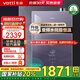 華帝（VATTI）官方政府補(bǔ)貼20% 熱水器燃?xì)?天然氣 16升 超一級(jí)能效 恒溫燃?xì)鉄崴?靜音 增壓即熱式零冷水 16L 【水伺服零冷水丨超一級(jí)】12253S-16