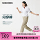 斯凱奇（Skechers）七夕禮物閃穿褲子女秋季休閑褲修身顯瘦運(yùn)動褲吸濕速干直筒褲 栗金色/00EG L
