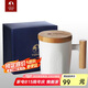 特美刻（TOMIC）馬克杯咖啡杯子情侶陶瓷杯創(chuàng)意木柄牛奶杯水杯隨手杯伴手禮