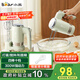 小熊（Bear）打蛋器 家用電動打蛋器 奶油奶蓋打發(fā)器迷你 烘焙手持?jǐn)嚢杵骱兔婧?四棒十檔 DDQ-B02L1艾綠色