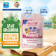 KIRI凱芮甜心小酪混合水果味三種口味45粒 再制奶酪高鈣【花少同款】