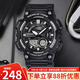 卡西歐（CASIO） 手表 防水黑金太男表 多功能夜光雙顯電子表 運動學(xué)生手表  AEQ-110W-1A 十年電力+世界時間