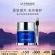 萊珀妮（La Prairie）魚子精華瓊貴睡眠型面膜50ml護(hù)膚品禮盒夜間補(bǔ)水生日禮物女