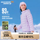 Skechers斯凱奇兒童羽絨服男童女童外套保暖中大童冬裝P424K076/P425K050 紫色/00EW 130 cm 充絨量55g