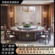 賢陵新中式酒店電動(dòng)餐桌大圓桌實(shí)木內(nèi)嵌巖板飯桌飯店會(huì)所包廂火鍋?zhàn)?3.2米電動(dòng)轉(zhuǎn)盤餐桌+20張椅子