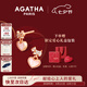 AGATHA 雙生小狗銀耳釘女【七夕情人節禮物】送女友老婆高級感耳環(huán)飾 粉色耳釘
