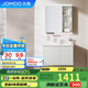 九牧（JOMOO）浴室柜 陶瓷一體盆智能抗菌洗臉盆柜組合冷灰80cm A2741-14LD-Z5