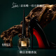 路鉑廷（Christian Louboutin）CL原欲香 映日青檀80ml 蘿卜丁香水禮盒七夕情人節(jié)禮物生日送女友