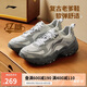 李寧紅糖減震回彈休閑鞋老爹鞋夏季新款透氣復(fù)古輕量運動鞋AGCV127