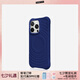 CASETIFY 純色波漾手機殼 MagSafe兼容 硅膠手機殼 適用于蘋果iPhone16/15 Plus/Pro/Max手機保護殼 海軍藍Magsafe iPhone 16 Pro