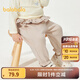 巴拉巴拉【商場(chǎng)同款】童裝女童褲子寶寶長(zhǎng)褲2025新款春裝甜美時(shí)髦 貝殼卡50215 80