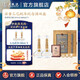 五糧液【七夕美酒】五糧濃香乙巳蛇年生肖紀(jì)念酒 52%vol 888mL 2盒